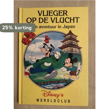 Vlieger op de vlucht / Thomas - Disney 9789089418548, Verzenden, Gelezen, Disney