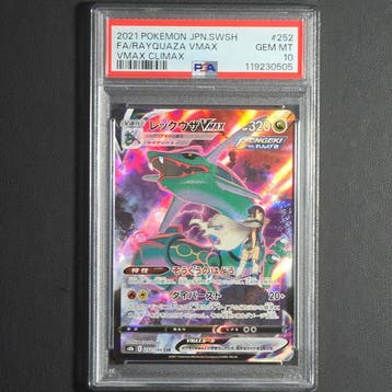 Pokémon Graded card - Rayquaza VMAX 252/184 CSR PSA 10 GEM, Nieuw