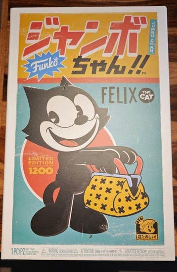 Funko - Funko Pop - Jumbo Chan | Felix the Cat