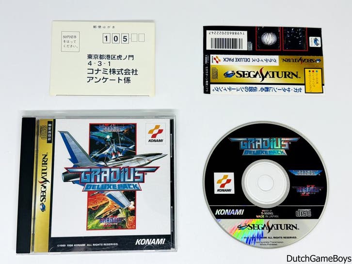 Sega Saturn - Gradius - Deluxe Pack + Spine & Reg. Card - Ja, Spelcomputers en Games, Games | Sega, Gebruikt, Verzenden