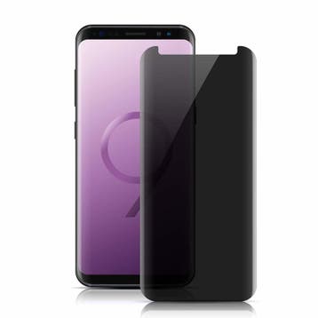 Galaxy S9 Plus Privacy Case Friendly Tempered Glass Screen P, Ophalen of Verzenden, Nieuw