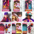 Takara - Pop Vintage Takara Licca-chan 3-Fashion Doll Set, Antiek en Kunst
