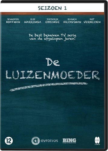Luizenmoeder, de - Seizoen 1 - DVD, Verzenden, Nieuw in verpakking