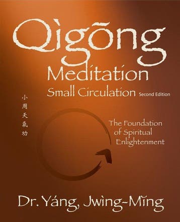9781594399190 Qigong Foundation- Qigong Meditation Small ..., Boeken, Verzenden, Nieuw, Jwing-Ming Yang