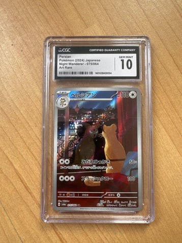 Pokémon - 1 Graded card - Persian 075/064 Foil, Full art -, Nieuw