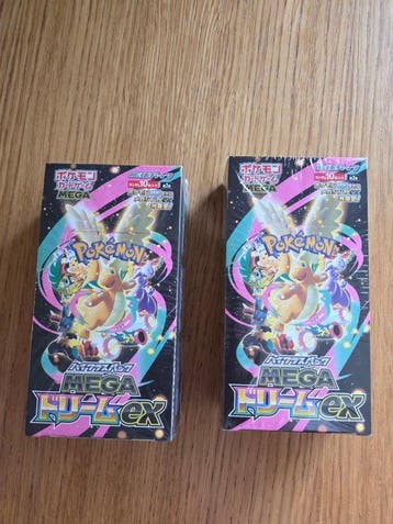 Pokémon - 2 Booster box - Mega Dream ex M2A booster box, Nieuw