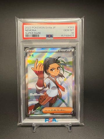 Pokémon Graded card - PSA 10 (RARE JAPAN EXCLUSIVE) Nemona, Nieuw