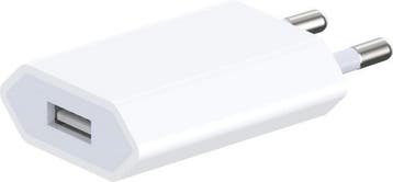 Oplader – Geschikt voor iPhone 12/11/X/XS/XR/8/7/6/SE/5 –, Ophalen of Verzenden, Nieuw