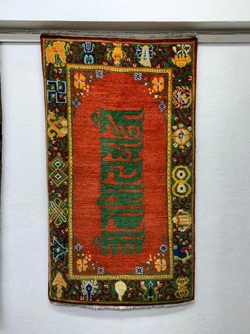 China - Tapijt - 160 cm - 92 cm - Tibet Carpet, Huis en Inrichting, Nieuw