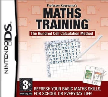 Professor Kageyamas: Reken Training (DS) 3DS, Ophalen of Verzenden, Zo goed als nieuw