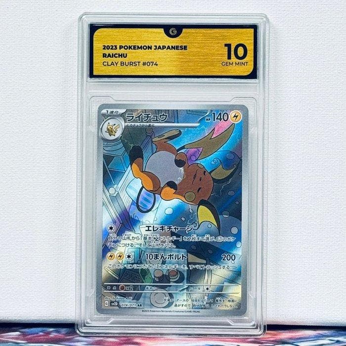 Pokémon Graded card - RAICHU 074 - Pokémon - GG 10, Hobby en Vrije tijd, Verzamelkaartspellen | Pokémon