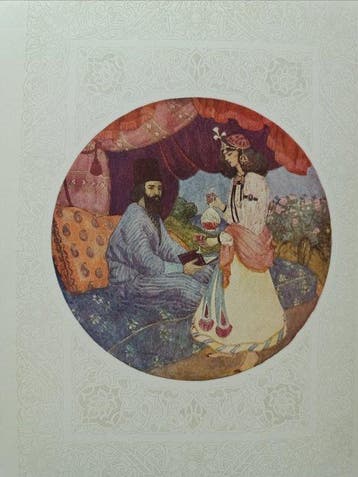 Omar Khayyám/Edward FitzGerald/Gilbert James - Rubáiyát of