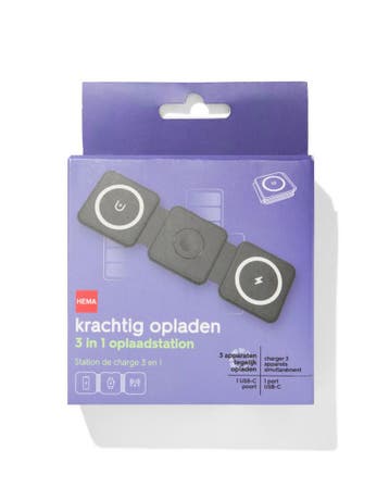 HEMA 3 in 1 draadloos oplaadstation, Verzenden, Nieuw