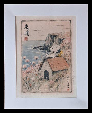 Emma Wildfang - Snoopy and Woodstock - Series - Anime Ukiyo, Nieuw