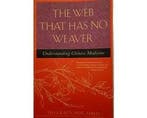 Boek The Web That Has No Weaver 9780809228409, Verzenden, Zo goed als nieuw