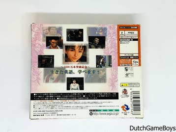 Sega Dreamcast - US Shenmue + Reg. Card - Japan, Spelcomputers en Games, Verzenden, Gebruikt