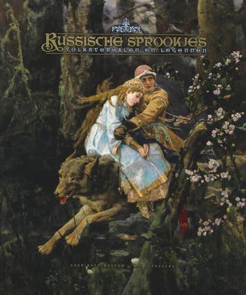 Russische Sprookjes Volksverhalen en Legenden Met 2 CD's, Boeken, Historische romans, Verzenden, Nieuw