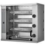 Diverso by Diamond Kippengrill | SMALL | Gas | 3 Spitten | 9, Ophalen of Verzenden, Nieuw in verpakking