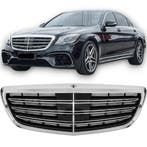 Sport grille geschikt voor Mercedes W222 S-Klasse 2013-2020, Ophalen of Verzenden