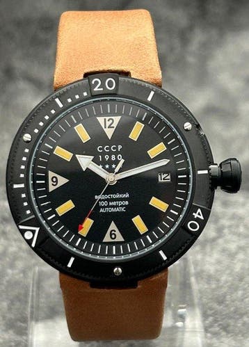 CCCP - Akula - Zonder minimumprijs - Heren - 2011, Nieuw