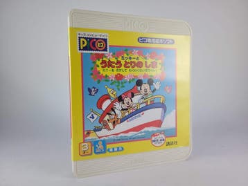 Mickey to Utau Tori no Shima: Minnie o Sagashite Waku Waku, Ophalen of Verzenden, Zo goed als nieuw