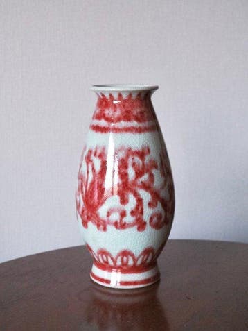 Vaas - Porselein - Japan - vaas -  Yamazaki Mitsuhiro -