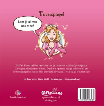 Toverspiegel / Sprookjesboom 9789491928161, Boeken, Verzenden, Zo goed als nieuw