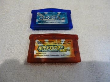 Nintendo - Gameboy Advance - Pokémon - Pocket Monsters Ruby;, Nieuw