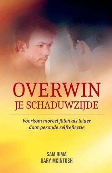 9789490489380 Overwin je schaduwzijde | Tweedehands, Verzenden, Zo goed als nieuw, Gary Mcintosh