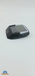 Display Bosch Intuvia | E-bike Display 1270020909, Fietsen en Brommers, Fietsaccessoires | Fietscomputers, Ophalen of Verzenden