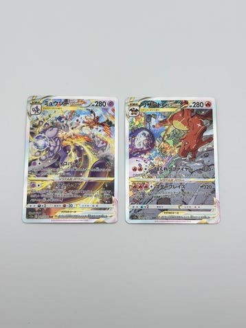 Pokémon - 2 Card - Mewtwo, Charizard VSTAR SAR 221/172,, Nieuw