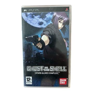 Ghost in the Shell: Stand Alone Complex (PSP) (TWEEDEHANDS), Verzenden, Nieuw