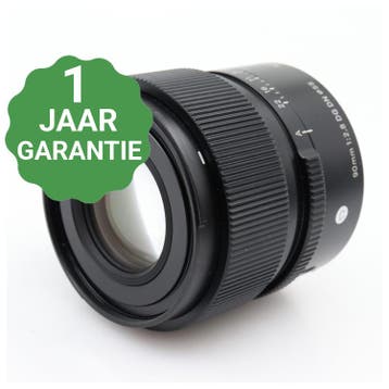 Sigma 90mm F/2.8 DG DN Contemporary Sony FE, Verzenden, Gebruikt