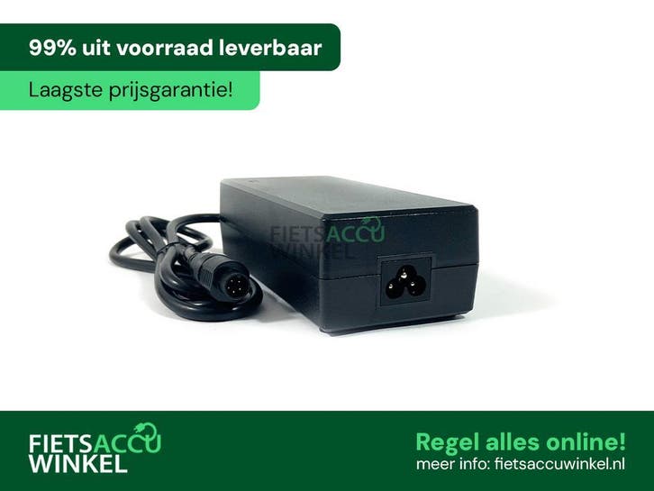 Snellader Sparta / Batavus 5 pins 2014-2015, Fietsen en Brommers, Fietsonderdelen, Overige typen, Nieuw, Ophalen of Verzenden