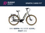 SPARTA C-GRID FIT (D51) - €275,- KORTING - 500WH BOSCH, Ophalen, Sparta, Nieuw, 51 tot 55 cm