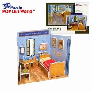 3D Puzzel: Van Goghs kamer in Arles, Nieuw