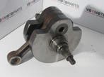 KTM 600 LC4 Krukas, Motoren, Ophalen of Verzenden, Nieuw