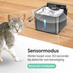 Cellavi Draadloze Drinkfontein RVS met Sensor - Waterfontein, Ophalen of Verzenden, Zo goed als nieuw