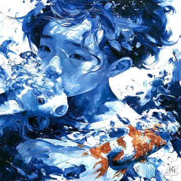 NYX - Whispers of Koi, Antiek en Kunst