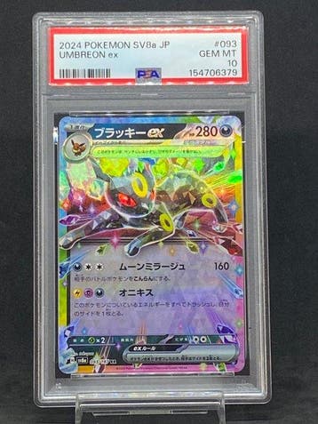 Pokémon - 1 Graded card - Umbreon #093/187 RR Foil - PSA 10, Nieuw