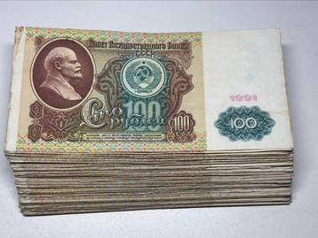 Rusland. - 100 x 100 Rubles - 1991 - Pick 236a (Zonder, Postzegels en Munten