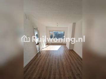 Gezellig huis in Utrecht zoekt woning met tuin (Wassenaar), Utrecht-stad