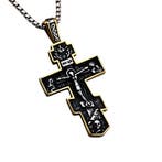 Fako Bijoux - Cubaans Kruis Jesus Voor Mannen - HD Ketting, Verzenden, Nieuw