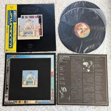 Led Zeppelin - The Song Remains the Same () -, Nieuw in verpakking
