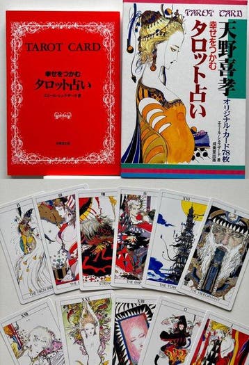Emile Scheherazade / Yoshitaka Amano - Original Tarot Cards