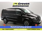 Mercedes-Benz Vito 119 CDI Lang 191PK  Aut.  Clima  Cruise, Auto's, Bestelauto's, Automaat, Zwart, Mercedes-Benz, Diesel
