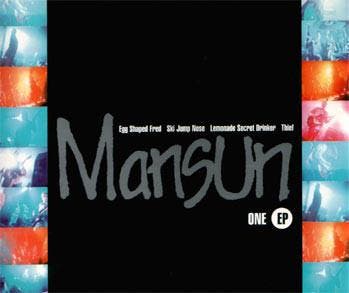 cd single - Mansun - One EP, Verzenden, Zo goed als nieuw, Overige genres