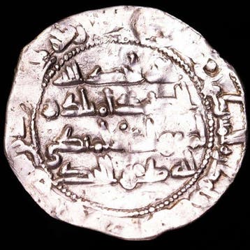 . Al Andalus - Emiraat van Cordoba Muhammad I. Dirham 241
