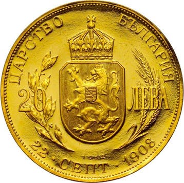 Bulgarije. 20 Gold Leva 1912 Independence, Proof, Original
