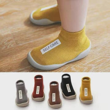 Zachte Babyschoentjes Sokken - Antislip Loopzool voor Eerste, Verzenden, Nieuw
